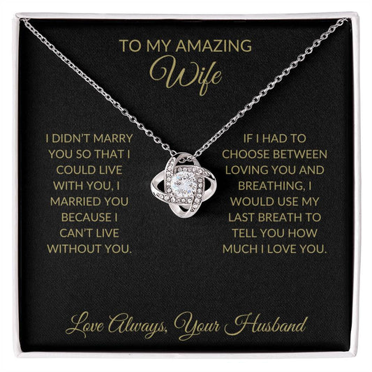 To my Amazing Wife