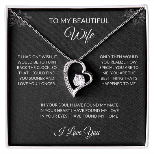 To my Beautiful Wife